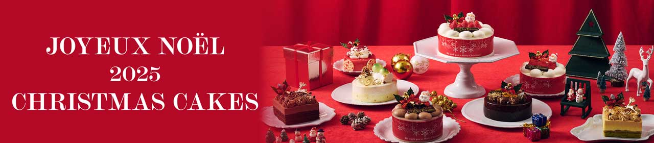 パティスリーQBGの2025年クリスマスケーキ